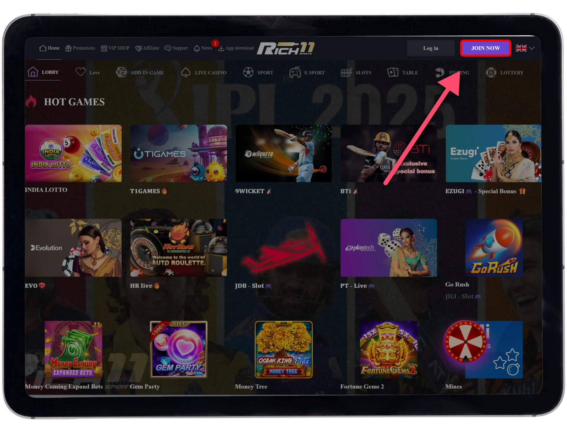 Access the registration form by clicking the Rich11 Join Now button.