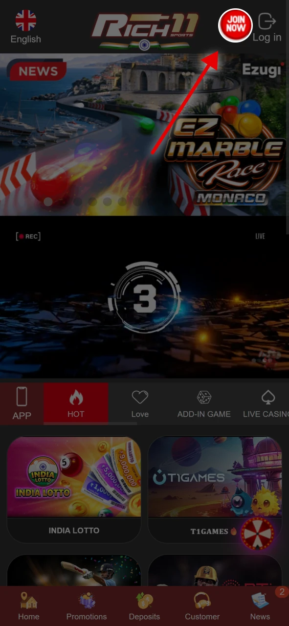 Open the Rich11 app and tap the Join Now button to start registration.