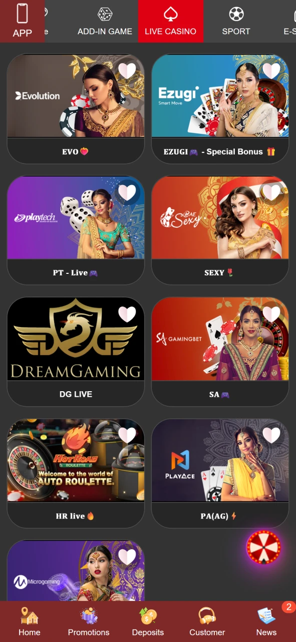 Play slots and live games in the casino section of the Rich11 mobile app.