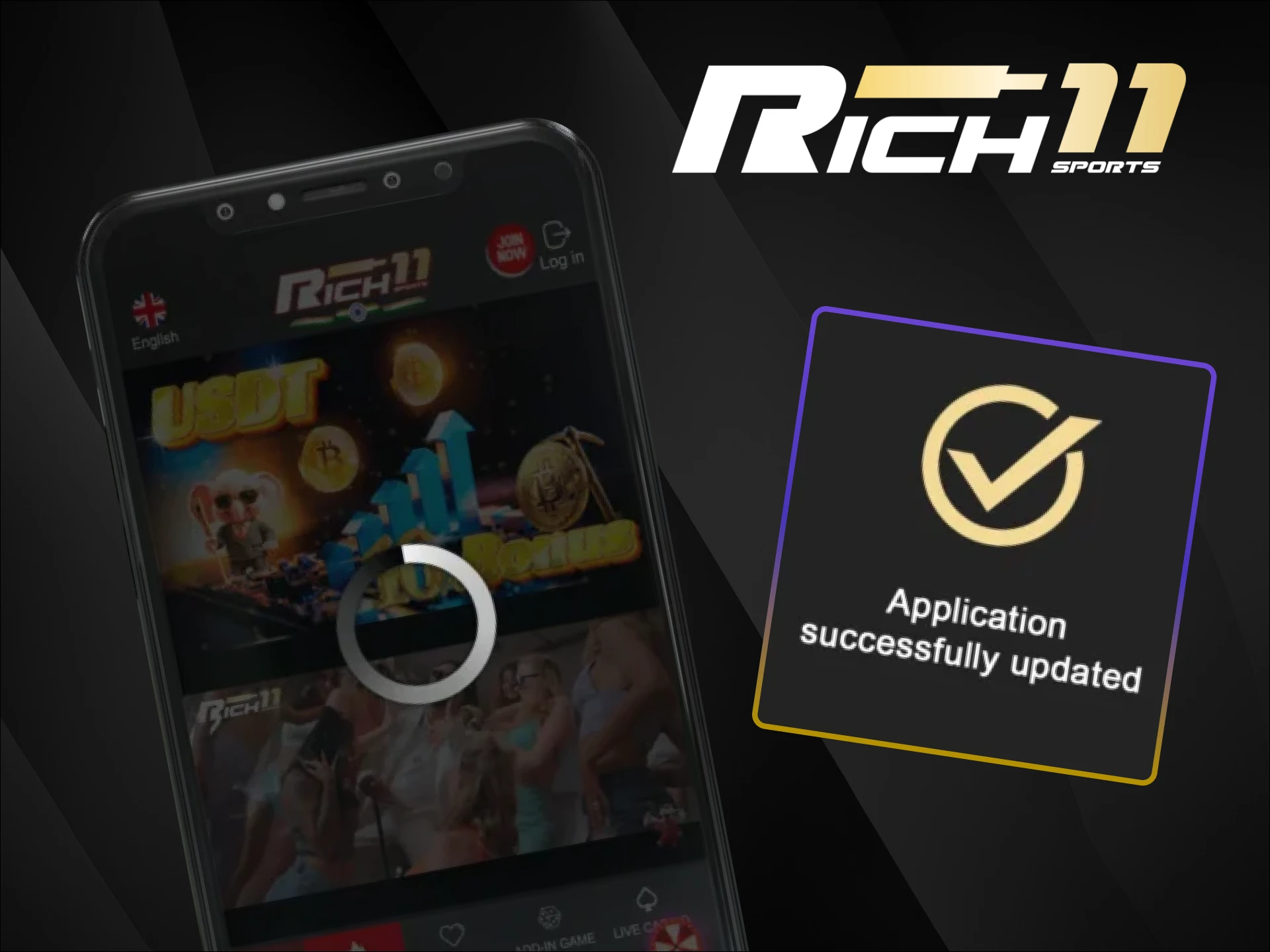 Update the Rich11 app from the official website to access new features and bonuses.
