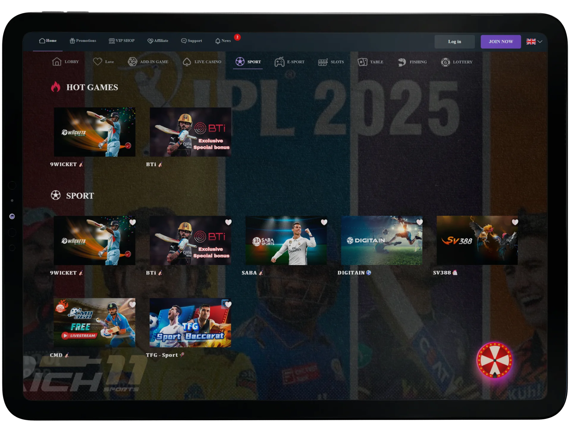 Bet on your favorite matches at the official Rich11 sports section.